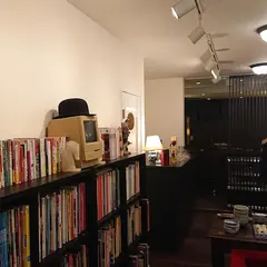 御中 minaka みなか