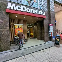マクドナルド 広島金座街店