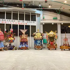 唐津市ふるさと会館アルピノ