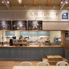 九州パンケーキカフェ武雄市こども図書館店