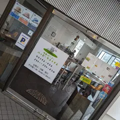 沖楽パーラー ハッピータコライス