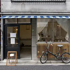 たそがれ堂