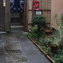 時代空間ねこじゃらし