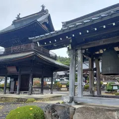 長福寺