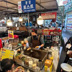 광장호떡