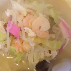 長崎