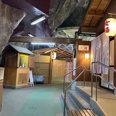 忘帰洞