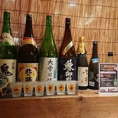 やっとこ