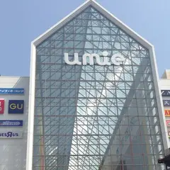 神戸ハーバーランドumie