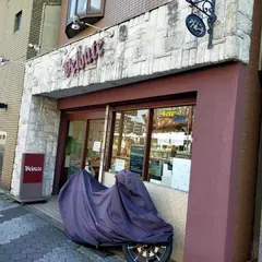 ケーキ工房ヴルーテ