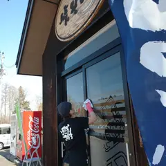 峠そば