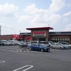 かましん石橋店