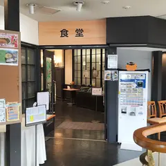 麹町食堂