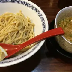 製麺処 蔵木