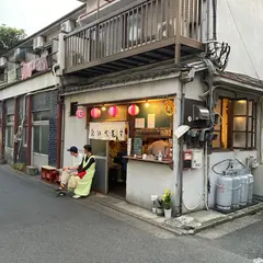 たいやき と