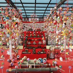 沖端さげもんパーク