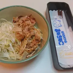 カラオケまねきねこ 新栄店
