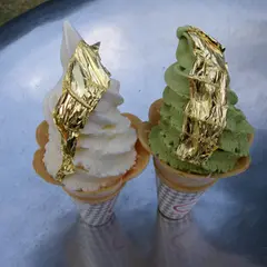 （株）今井金箔 広坂店