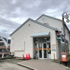 茅野駅前郵便局