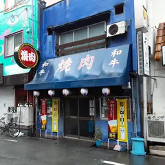 楽洛亭 日本橋店