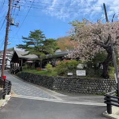 ますや