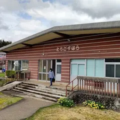 越後須原駅