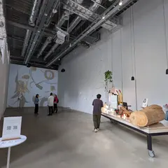 BUG