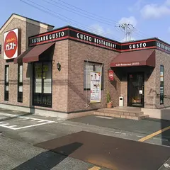 ガスト 洲本店
