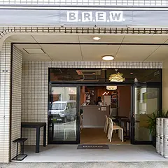 B.R.E.W.(ブリュー)