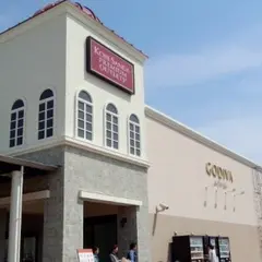 ゴディバ　神戸三田プレミアム・アウトレット