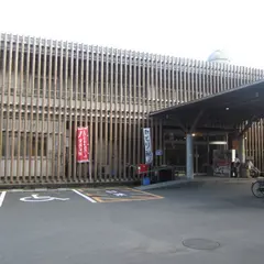 馬路温泉