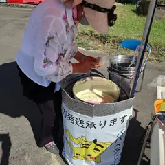 ババヘラアイス