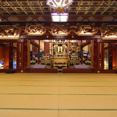眞光寺