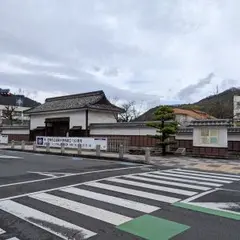 小田県庁跡