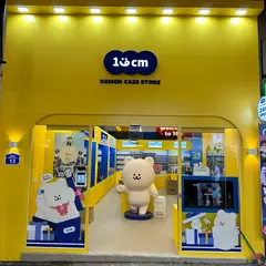 168cm 명동점