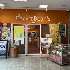 カフェビーンズ