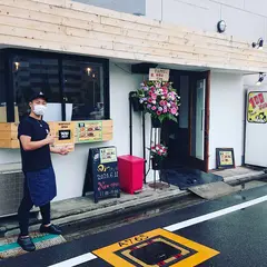 田jyu 堺東店