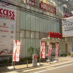 アクセス心斎橋店