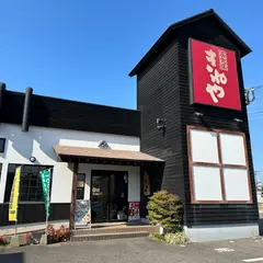 居食屋 きねや 流通店