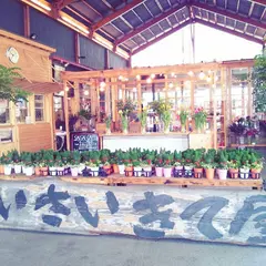 SAISAICAFE