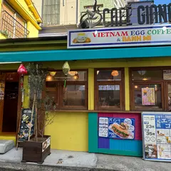 カフェジャン