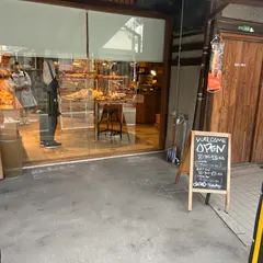 路地裏ベーカリー