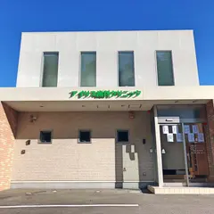 アイリス歯科クリニック