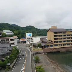 旅館 浜の家