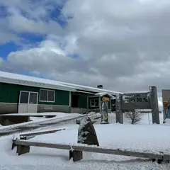 土田牧場