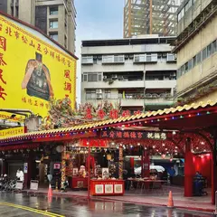 五分埔福徳宮