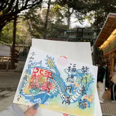 平塚八幡宮