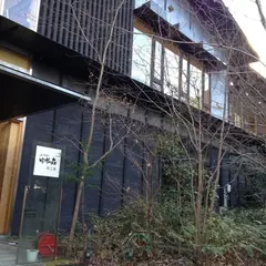 ＪＡ馬路村柚子の森加工場