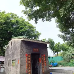 車公廟