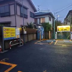 タイムズ東長崎駅前